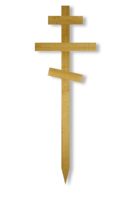 Grabkreuz Orthodox (80mm)